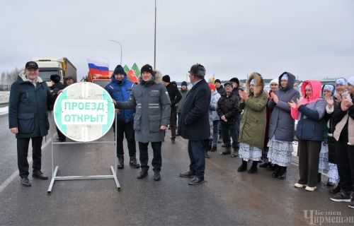 Фоторепортаж с торжественного открытия нового моста через реку Большая Сульча