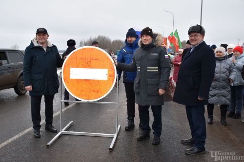 Фоторепортаж с торжественного открытия нового моста через реку Большая Сульча