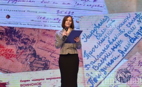 Чирмешәндә "Фронт хатлары" акциясен йомгаклау тантанасы узды (ФОТОРЕПОРТАЖ)