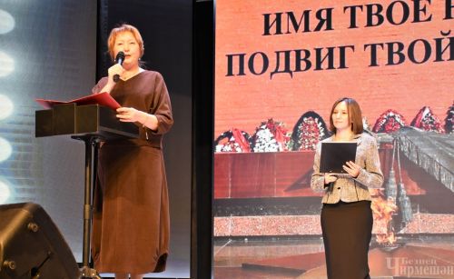 Чирмешәндә "Фронт хатлары" акциясен йомгаклау тантанасы узды (ФОТОРЕПОРТАЖ)
