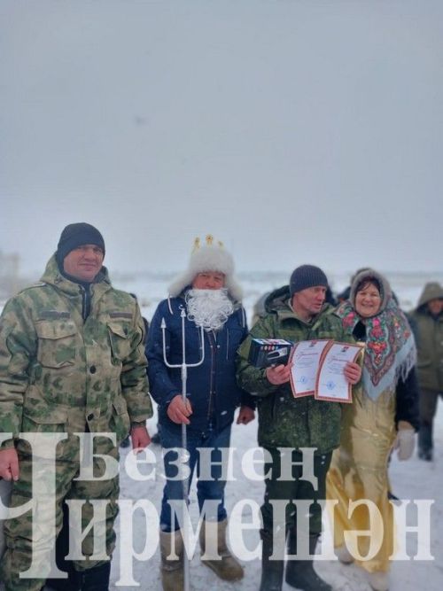 Чирмешән районында үткән балыкчылар ярышыннан 74 фото