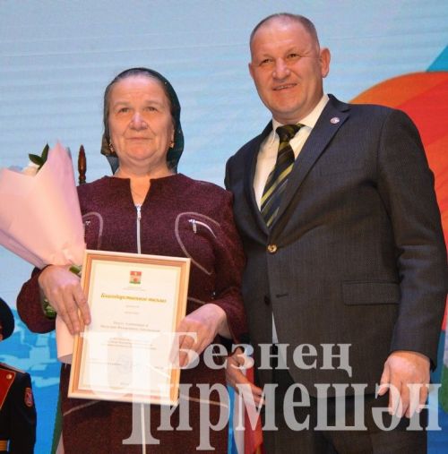 В Черемшанском районе дан старт Году защитника Отечества (ФОТОРЕПОРТАЖ)