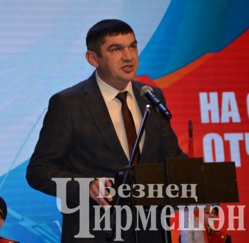В Черемшанском районе дан старт Году защитника Отечества (ФОТОРЕПОРТАЖ)
