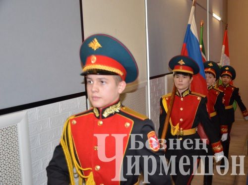 В Черемшанском районе дан старт Году защитника Отечества (ФОТОРЕПОРТАЖ)