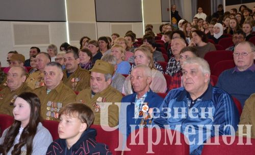 В Черемшанском районе дан старт Году защитника Отечества (ФОТОРЕПОРТАЖ)