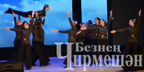 В Черемшанском районе дан старт Году защитника Отечества (ФОТОРЕПОРТАЖ)