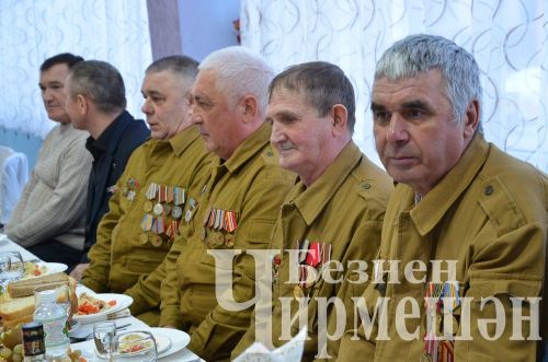 В Черемшанском районе дан старт Году защитника Отечества (ФОТОРЕПОРТАЖ)