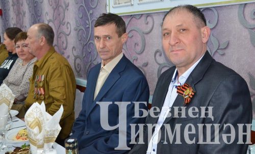 В Черемшанском районе дан старт Году защитника Отечества (ФОТОРЕПОРТАЖ)