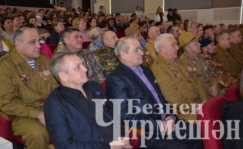 В Черемшанском районе дан старт Году защитника Отечества (ФОТОРЕПОРТАЖ)