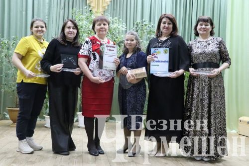 Знатоки из Старого Кадеева состязались в Квиз игре (ФОТОРЕПОРТАЖ)