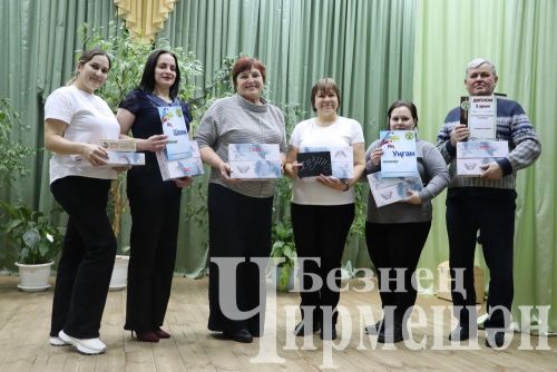 Знатоки из Старого Кадеева состязались в Квиз игре (ФОТОРЕПОРТАЖ)