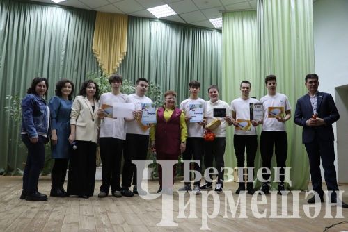 Знатоки из Старого Кадеева состязались в Квиз игре (ФОТОРЕПОРТАЖ)