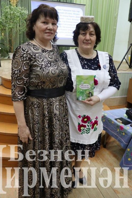 Знатоки из Старого Кадеева состязались в Квиз игре (ФОТОРЕПОРТАЖ)