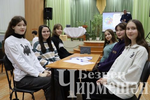 Знатоки из Старого Кадеева состязались в Квиз игре (ФОТОРЕПОРТАЖ)