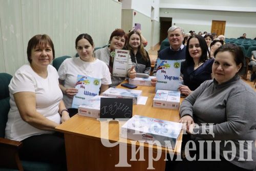 Знатоки из Старого Кадеева состязались в Квиз игре (ФОТОРЕПОРТАЖ)