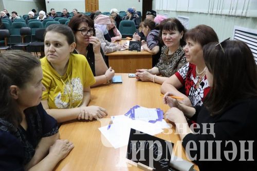 Знатоки из Старого Кадеева состязались в Квиз игре (ФОТОРЕПОРТАЖ)