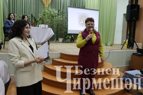 Знатоки из Старого Кадеева состязались в Квиз игре (ФОТОРЕПОРТАЖ)