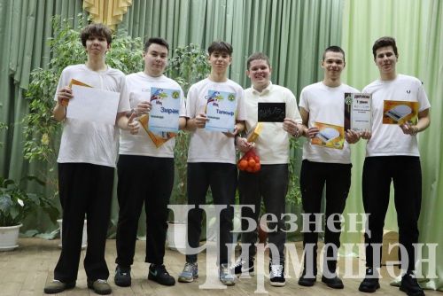 Знатоки из Старого Кадеева состязались в Квиз игре (ФОТОРЕПОРТАЖ)