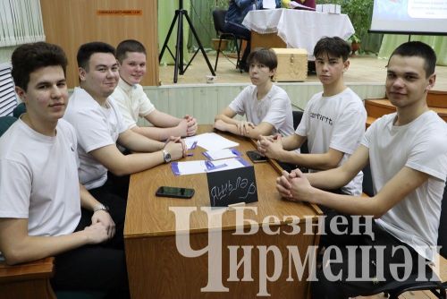 Знатоки из Старого Кадеева состязались в Квиз игре (ФОТОРЕПОРТАЖ)