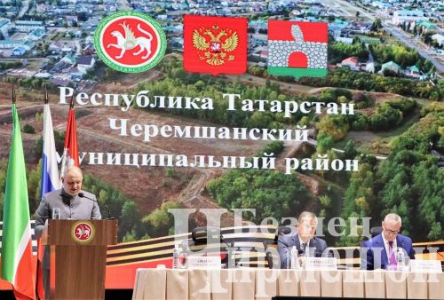 Чирмешәндә йомгаклау сессиясе үтте (ФОТОРЕПОРТАЖ)