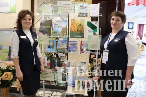 Чирмешәндә йомгаклау сессиясе үтте (ФОТОРЕПОРТАЖ)