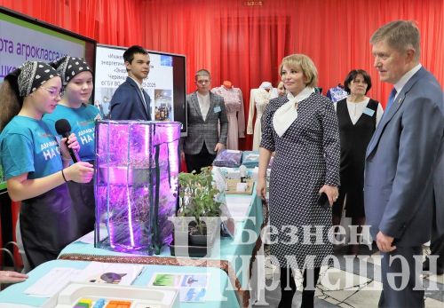 Чирмешәндә йомгаклау сессиясе үтте (ФОТОРЕПОРТАЖ)