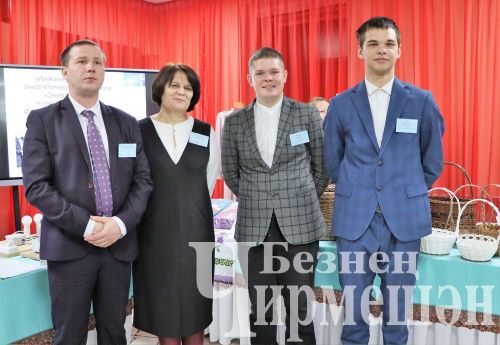 Чирмешәндә йомгаклау сессиясе үтте (ФОТОРЕПОРТАЖ)