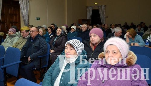 Дан старт смотру художественной самодеятельности в Черемшанском районе (ФОТОРЕПОРТАЖ)