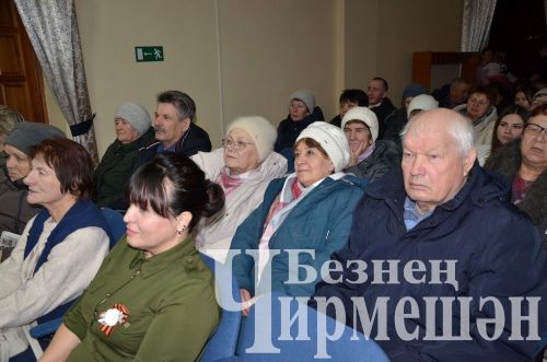 Дан старт смотру художественной самодеятельности в Черемшанском районе (ФОТОРЕПОРТАЖ)