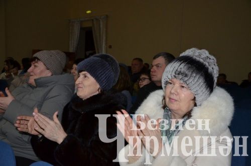 Дан старт смотру художественной самодеятельности в Черемшанском районе (ФОТОРЕПОРТАЖ)