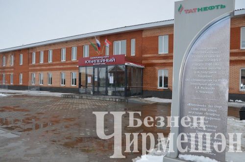 Чирмешәннең "Корыч ябалаклар" хоккейчылары республика беренчелеге ярымфиналына узды (ФОТОРЕПОРТАЖ)
