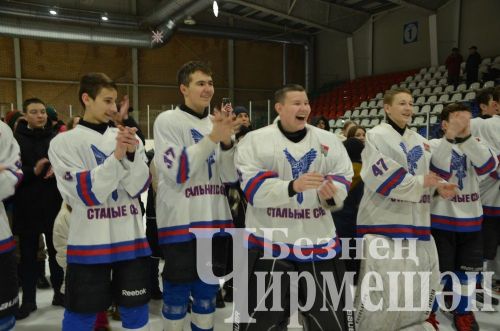 Чирмешәннең "Корыч ябалаклар"ы ТР Беренчелегендә чемпион булды (ФОТОРЕПОРТАЖ)