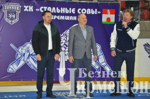 Чирмешәннең "Корыч ябалаклар"ы ТР Беренчелегендә чемпион булды (ФОТОРЕПОРТАЖ)