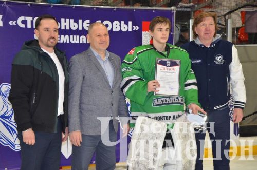 Чирмешәннең "Корыч ябалаклар"ы ТР Беренчелегендә чемпион булды (ФОТОРЕПОРТАЖ)