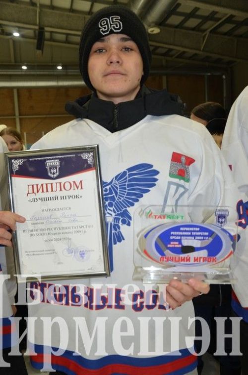 Чирмешәннең "Корыч ябалаклар"ы ТР Беренчелегендә чемпион булды (ФОТОРЕПОРТАЖ)