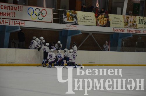 Кичә Чирмешәннең "Корыч ябалаклар"ы финалга узды (ФОТОРЕПОРТАЖ)