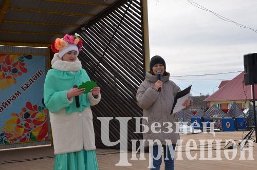 В Черемшане праздновали Науруз (ФОТОРЕПОРТАЖ)