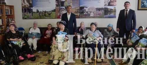 Жительниц Черемшанского дома - интерната для престарелых и инвалидов поздравили с праздником (ФОТОРЕПОРТАЖ)