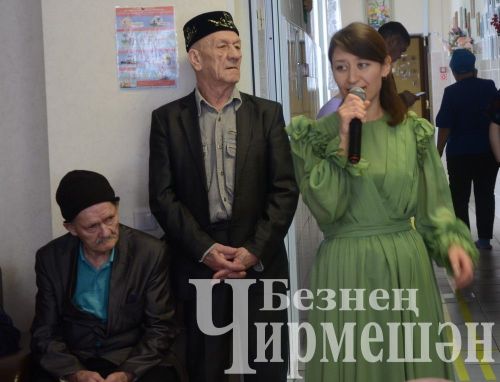 Жительниц Черемшанского дома - интерната для престарелых и инвалидов поздравили с праздником (ФОТОРЕПОРТАЖ)