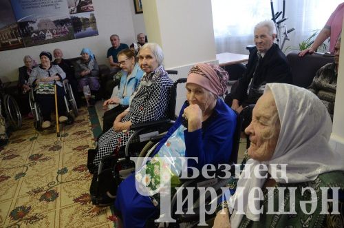 Жительниц Черемшанского дома - интерната для престарелых и инвалидов поздравили с праздником (ФОТОРЕПОРТАЖ)