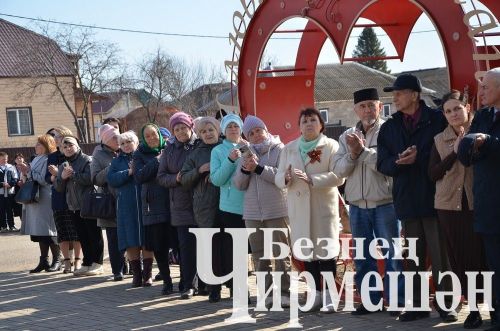 Чирмешәндә Җинү уты эстафетасына старт бирелде (ФОТОРЕПОРТАЖ)
