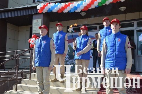 В Черемшане стартовала эстафета Огонь Победы (ФОТОРЕПОРТАЖ)