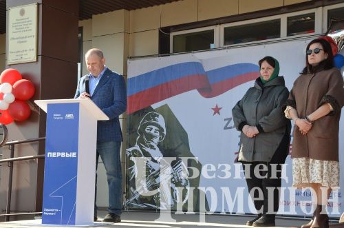 В Черемшане стартовала эстафета Огонь Победы (ФОТОРЕПОРТАЖ)