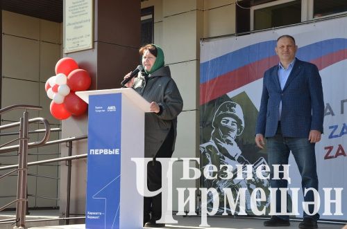 Чирмешәндә Җинү уты эстафетасына старт бирелде (ФОТОРЕПОРТАЖ)