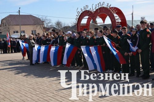 Чирмешәндә Җинү уты эстафетасына старт бирелде (ФОТОРЕПОРТАЖ)