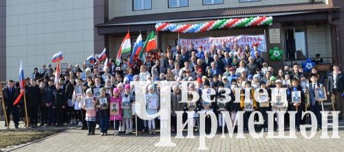 Чирмешәндә Җинү уты эстафетасына старт бирелде (ФОТОРЕПОРТАЖ)