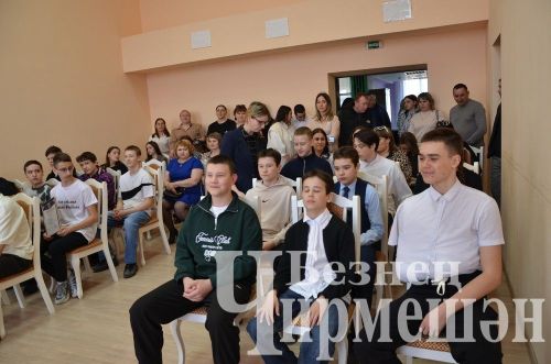 Чирмешән районы башлыгы Рамил Айбатов районның талантлы балалары белән очрашты (ФОТОРЕПОРТАЖ)