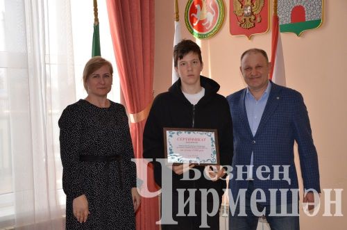 Чирмешән районы башлыгы Рамил Айбатов районның талантлы балалары белән очрашты (ФОТОРЕПОРТАЖ)