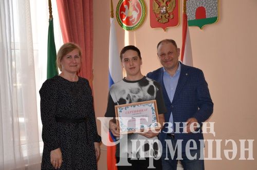 Чирмешән районы башлыгы Рамил Айбатов районның талантлы балалары белән очрашты (ФОТОРЕПОРТАЖ)