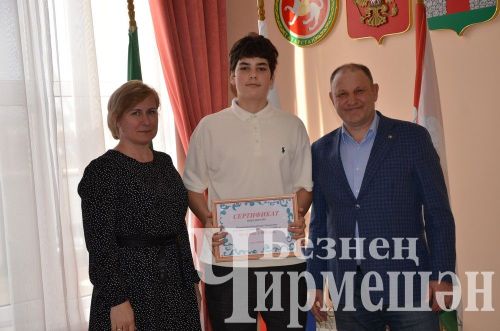 Чирмешән районы башлыгы Рамил Айбатов районның талантлы балалары белән очрашты (ФОТОРЕПОРТАЖ)
